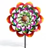 Metal Wind Spinners